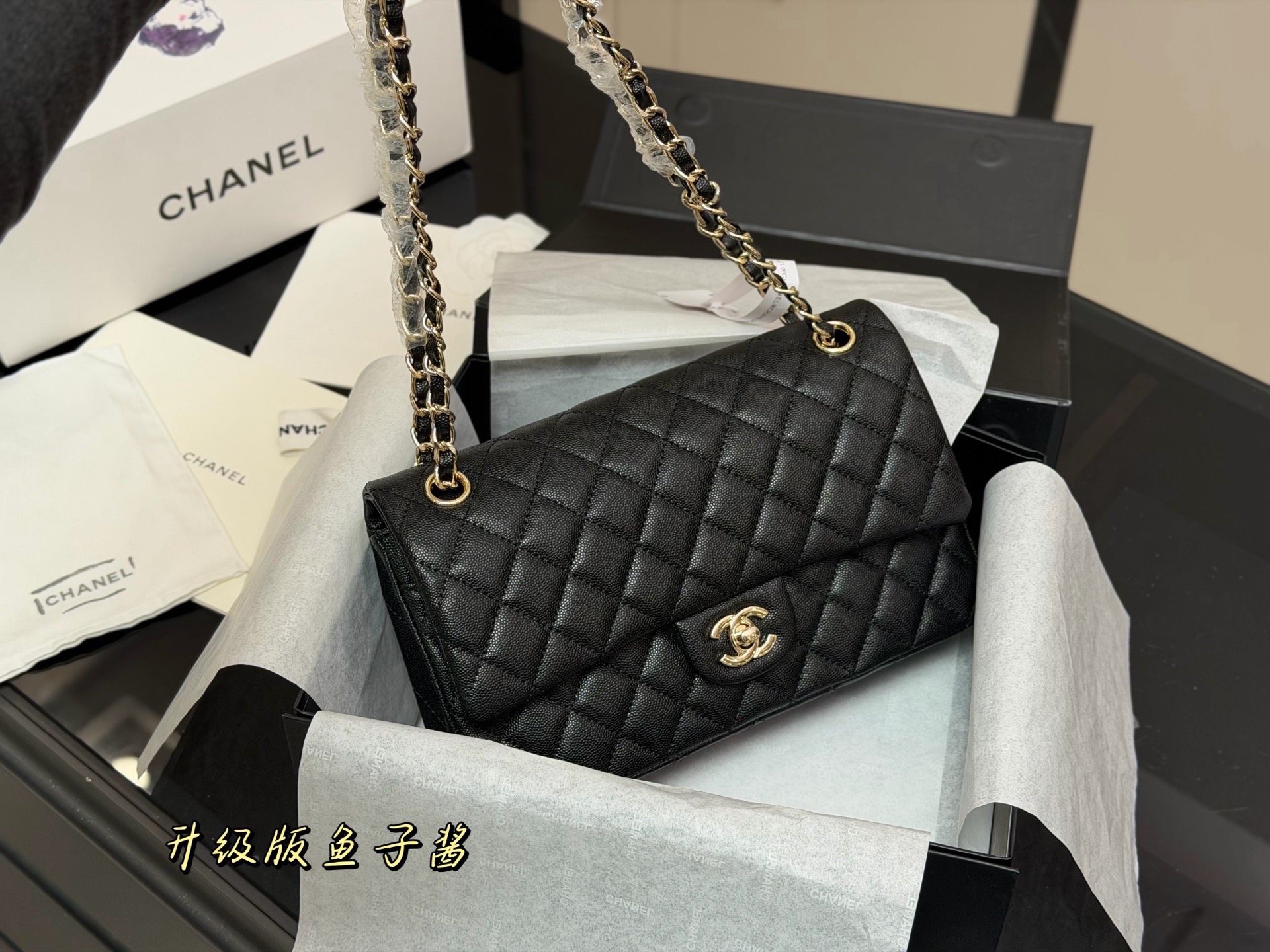 CF25 Caviar Handbag 25cm