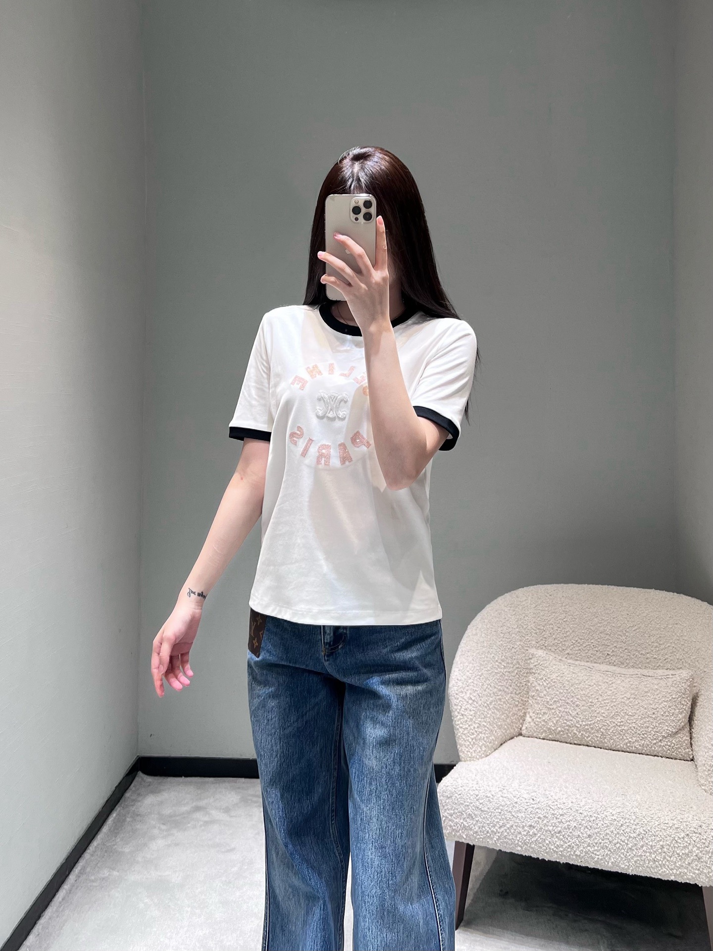 Retro College Color Block T-shirt