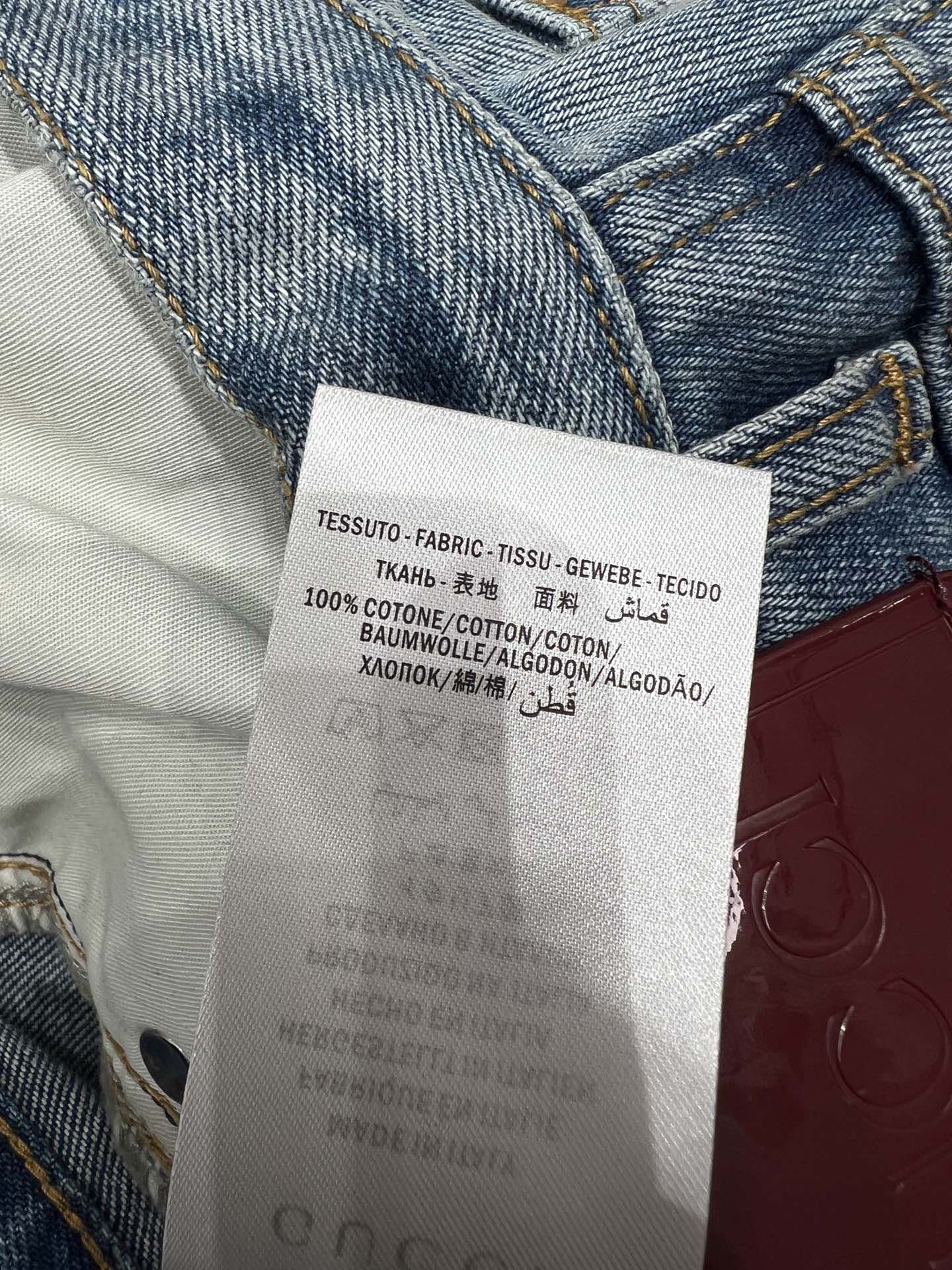 Saddle-button jeans SML