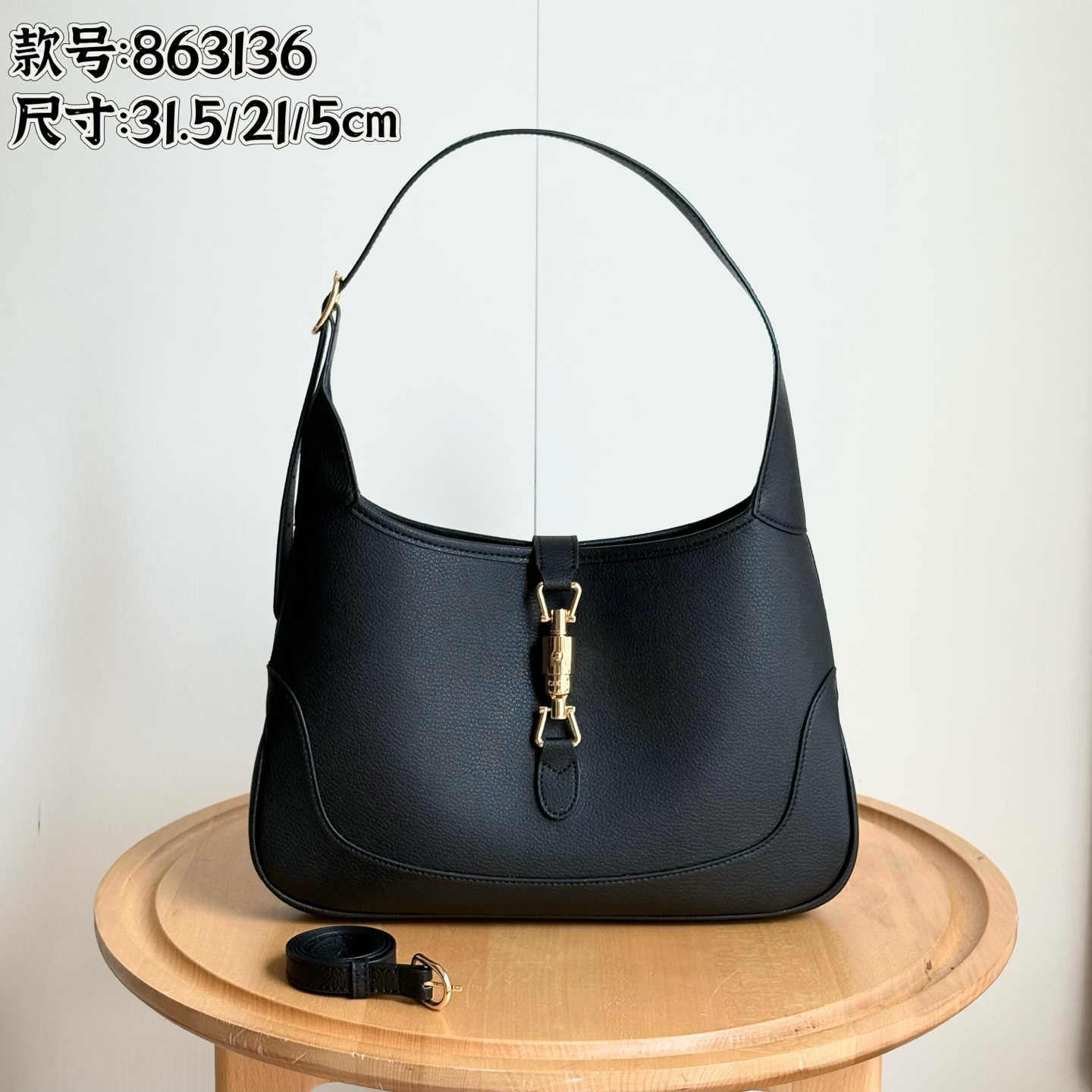 Handbag 863136 size 31.5/21/5cmcm