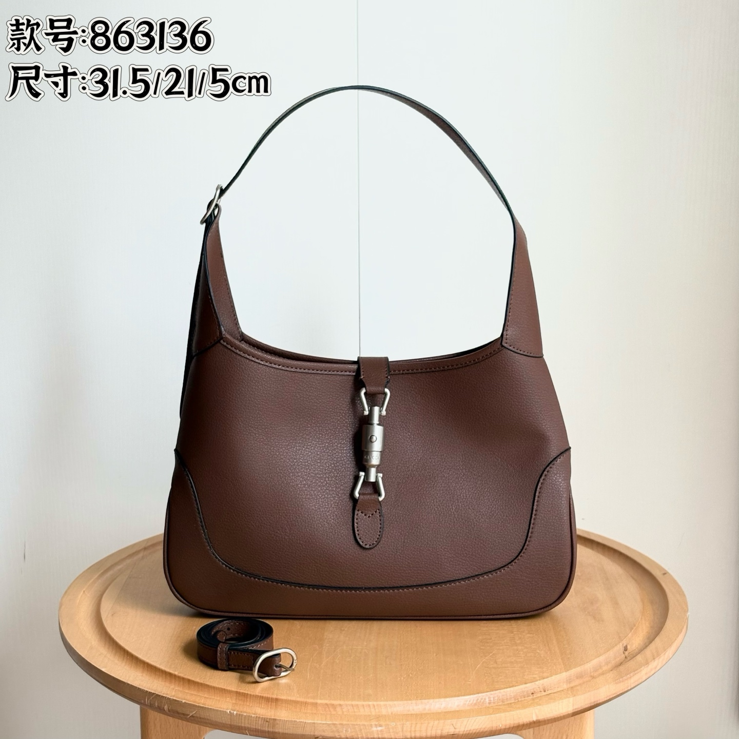 Handbag 863136 size 31.5/21/5cmcm
