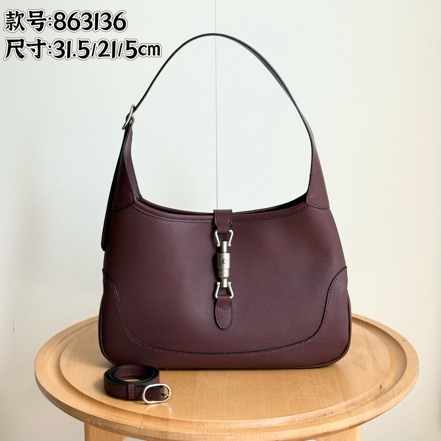 Handbag 863136 size 31.5/21/5cmcm