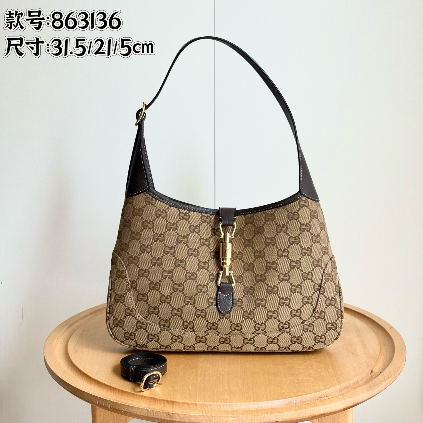 Handbag 863136 size 31.5/21/5cmcm