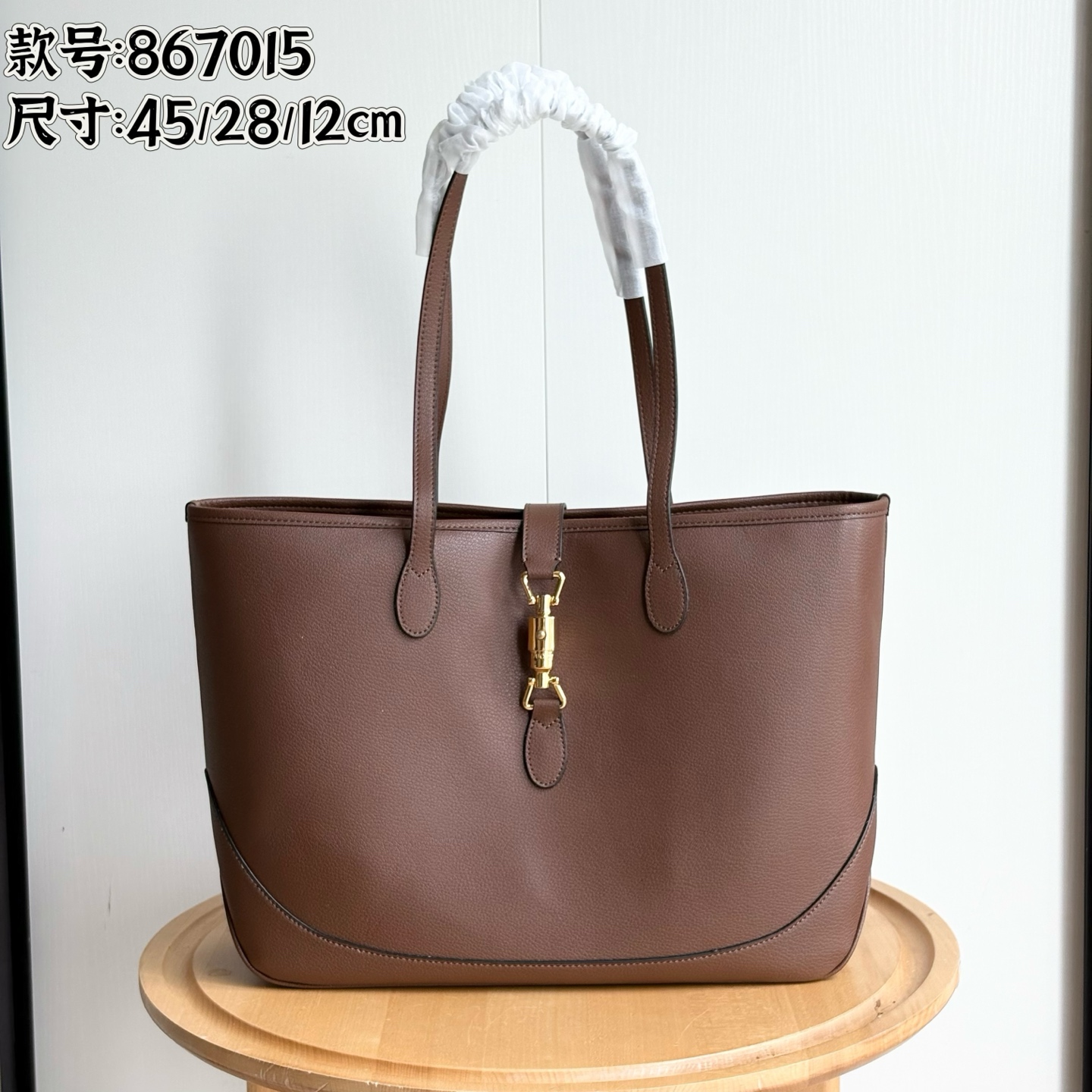Handbag 867015 size 45/28/12cm