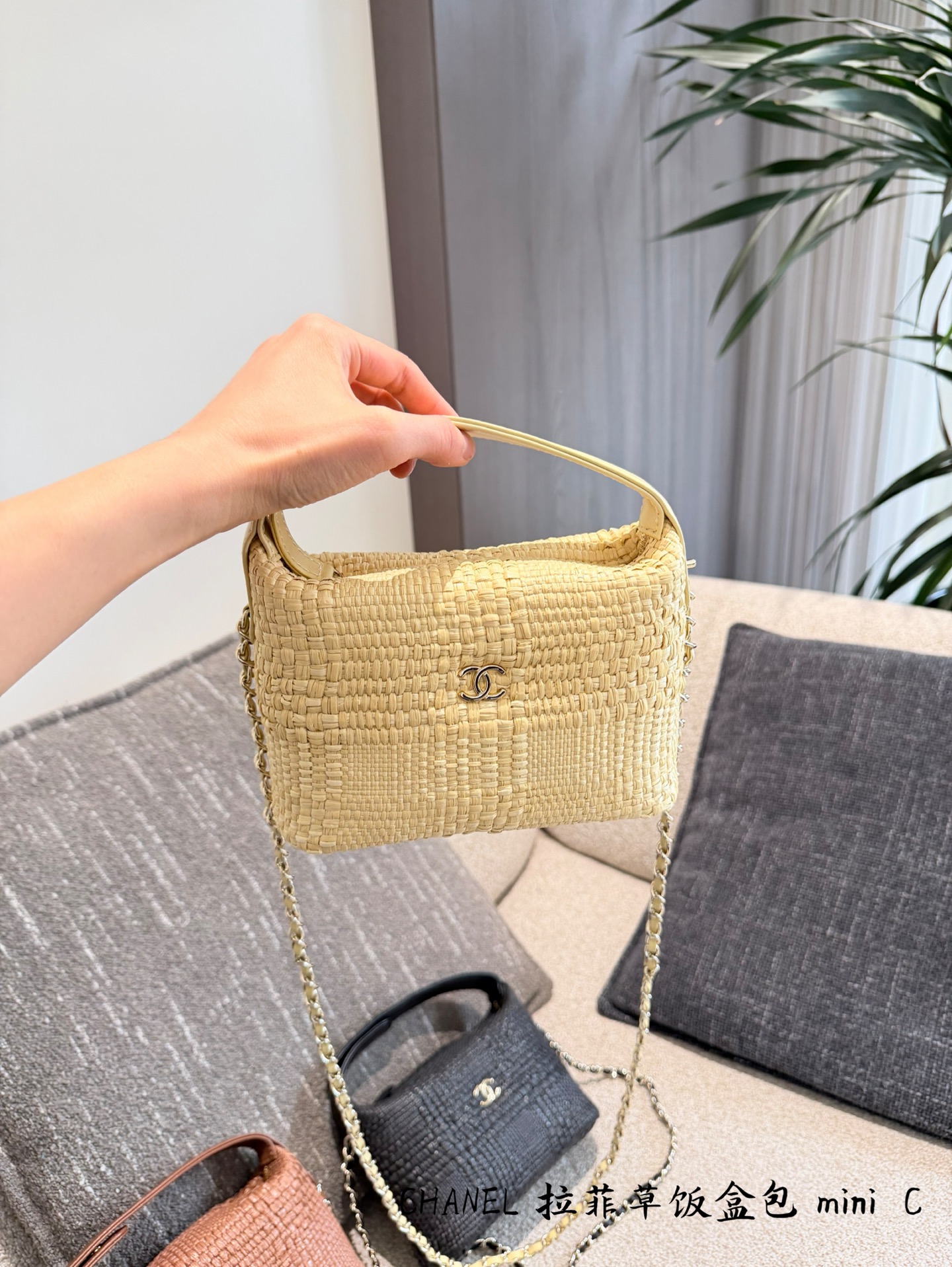 straw handbag