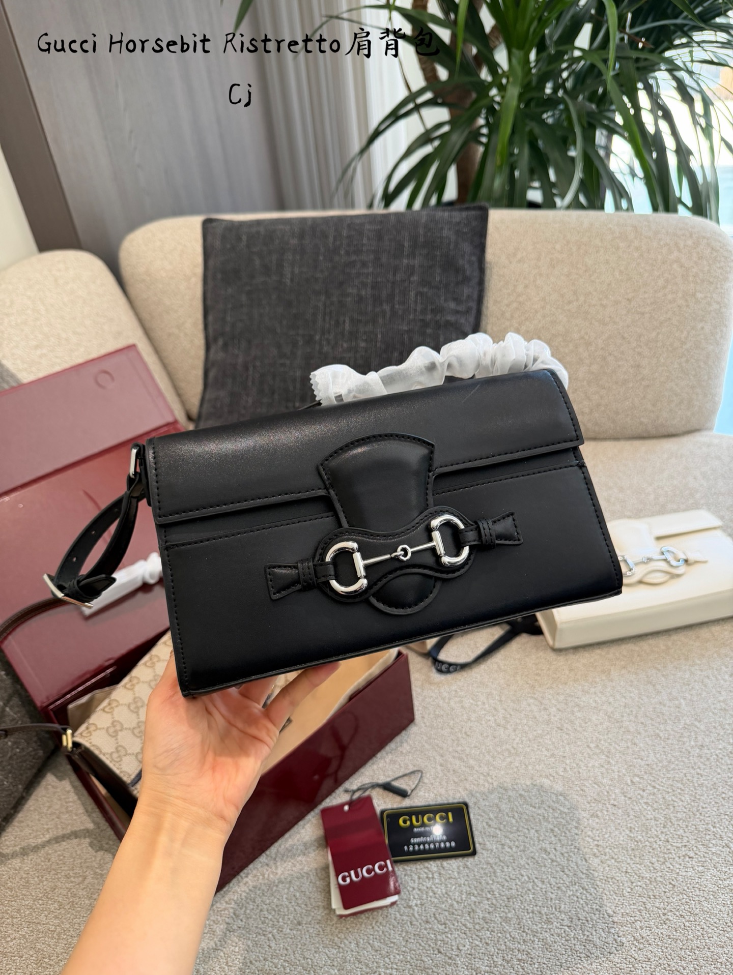 Horsebit metal shoulder bag 25cm