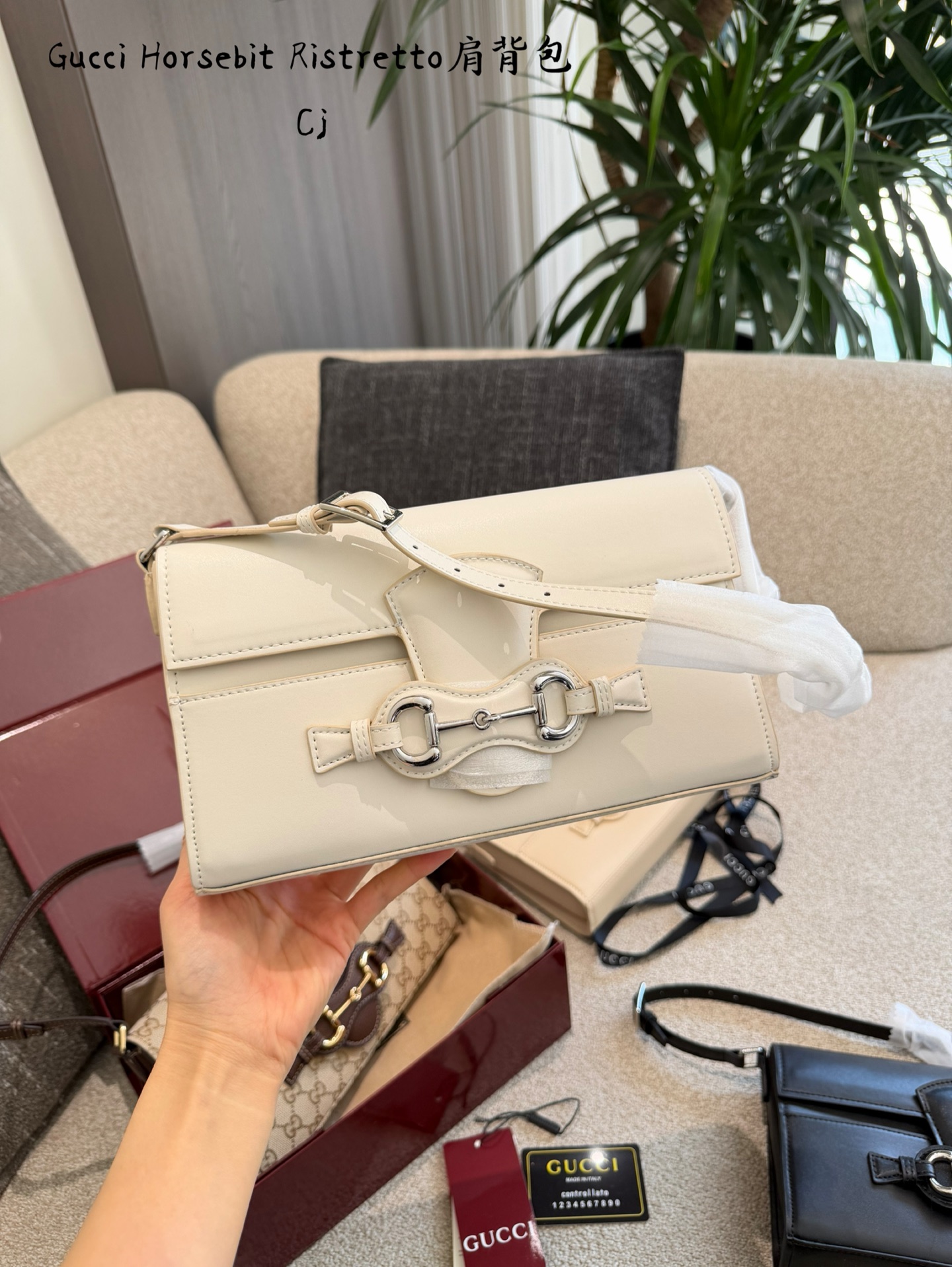 Horsebit metal shoulder bag 25cm