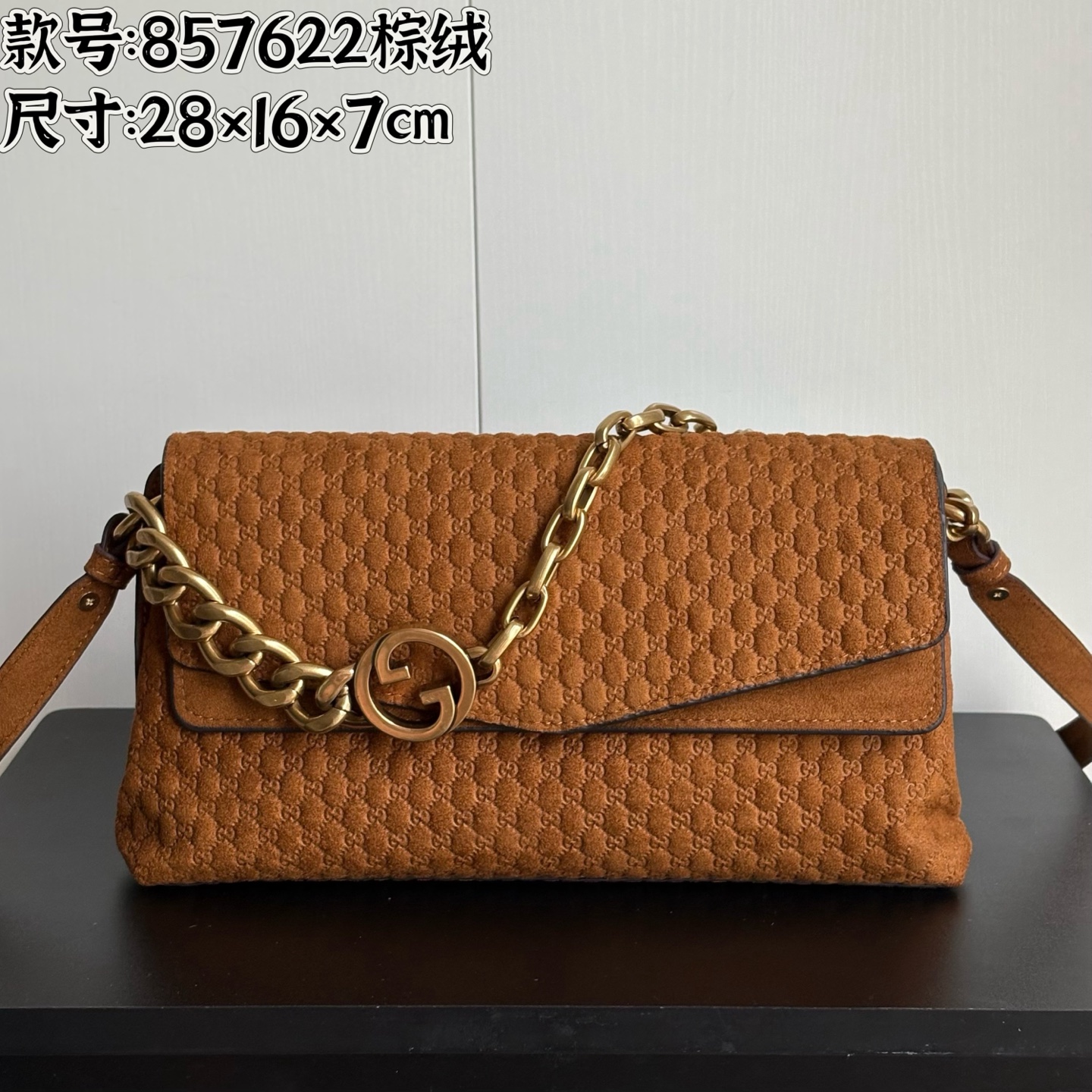 Handbag 857622 Size 28/16/7cm