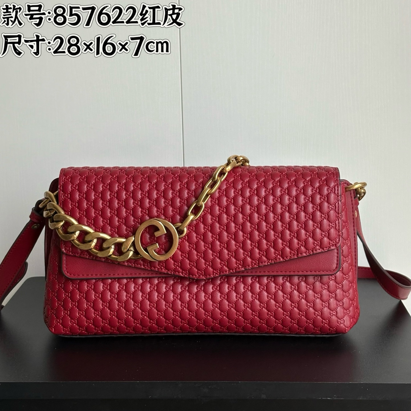 Handbag leather 857622 Size 28/16/7cm