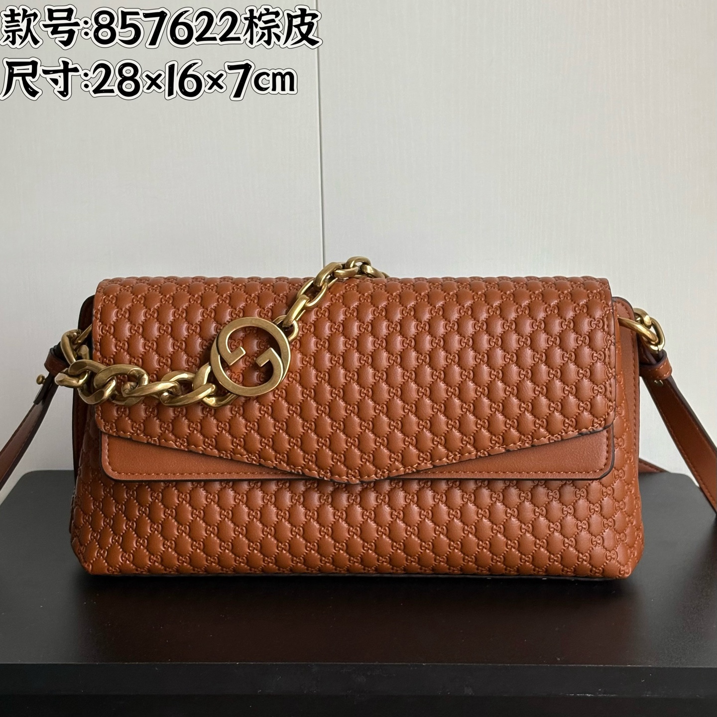 Handbag leather 857622 Size 28/16/7cm