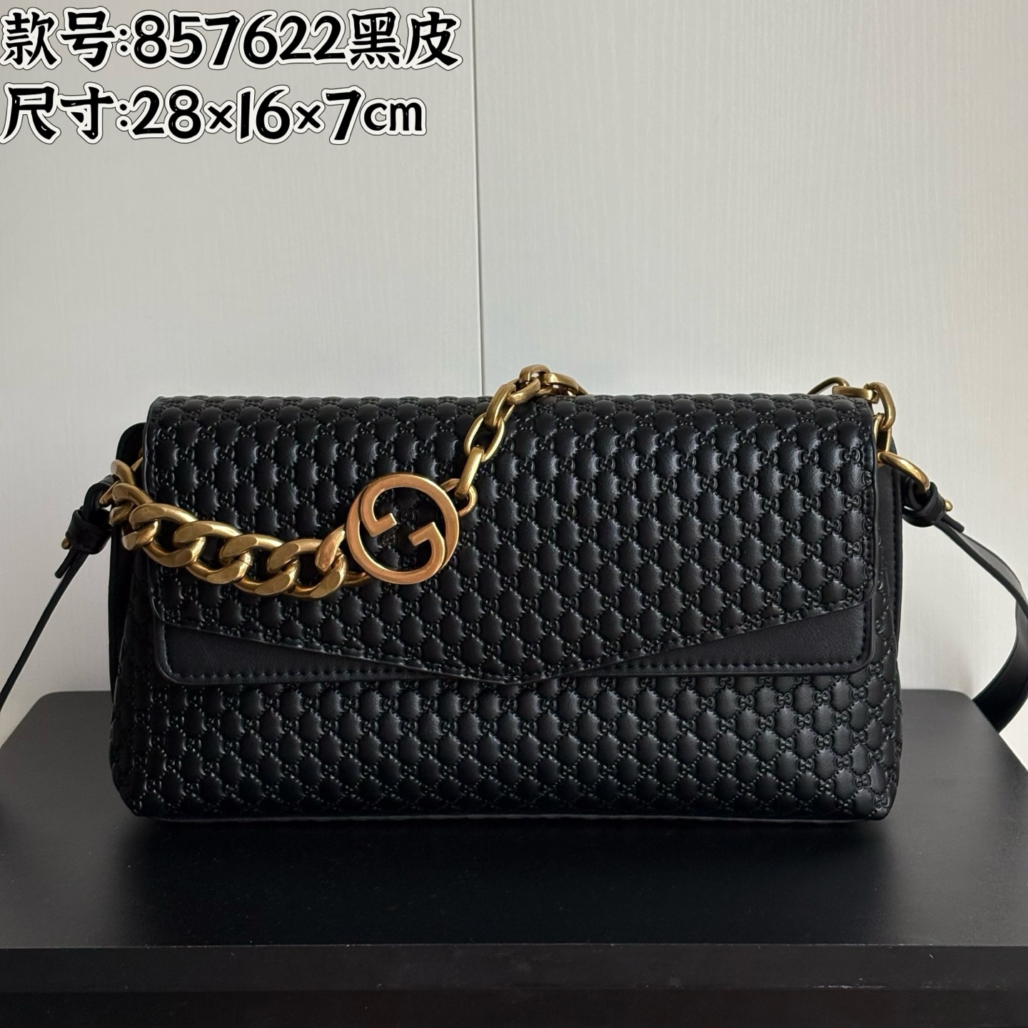Handbag leather 857622 Size 28/16/7cm