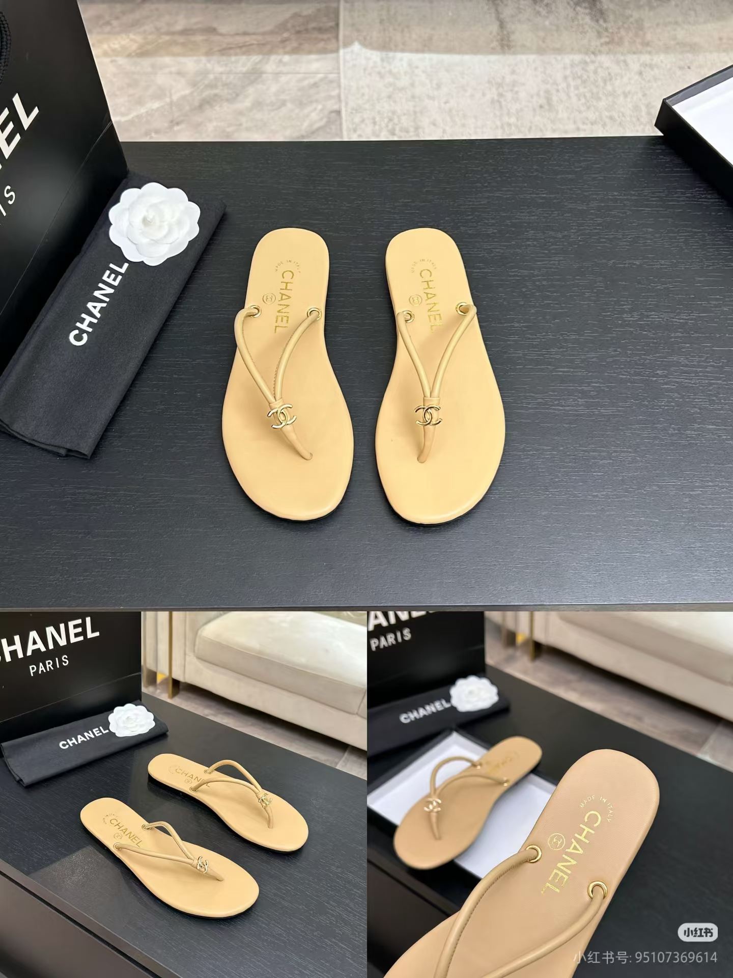 Stylish flip-flops