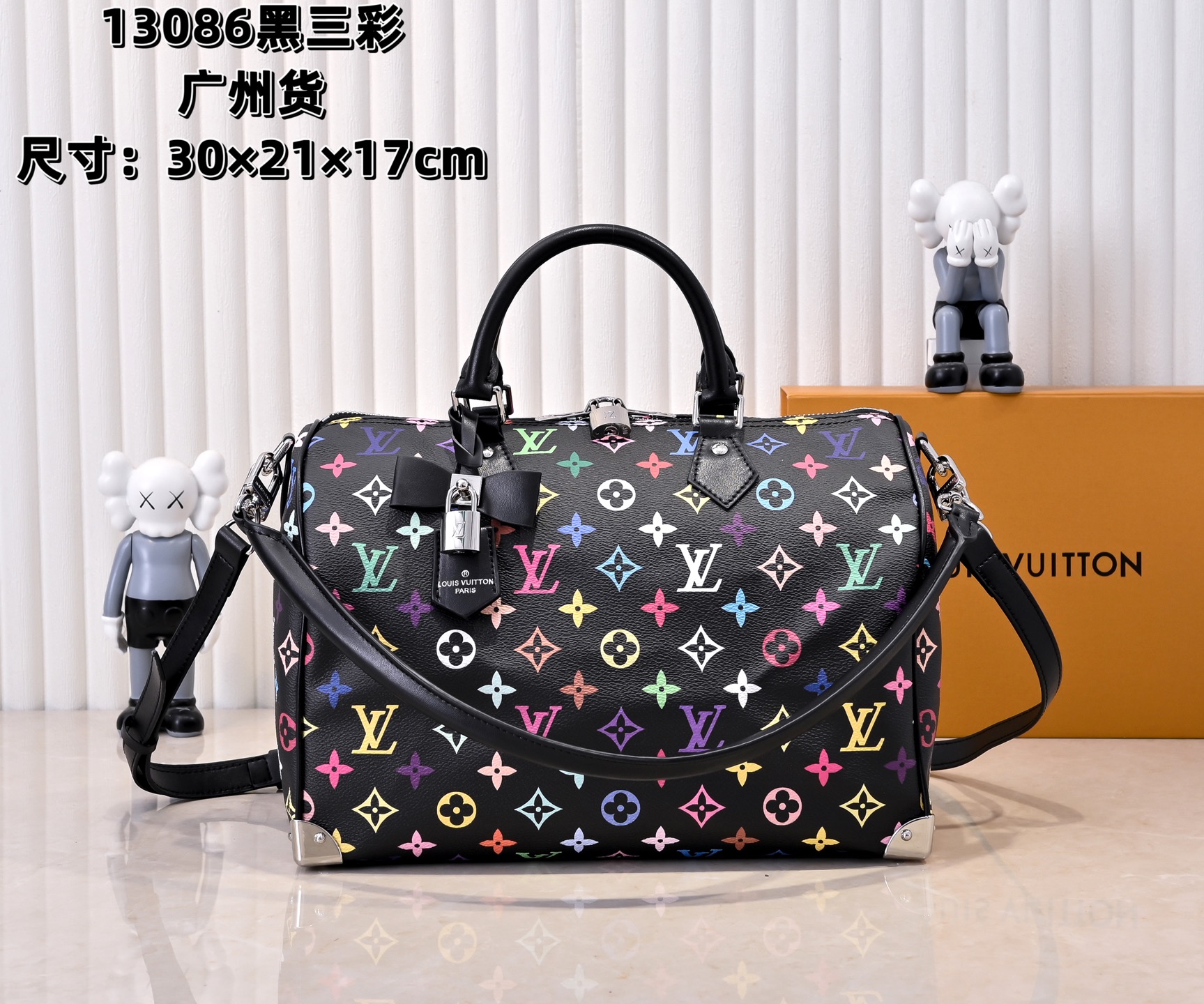 Black tricolor handbag 30cm