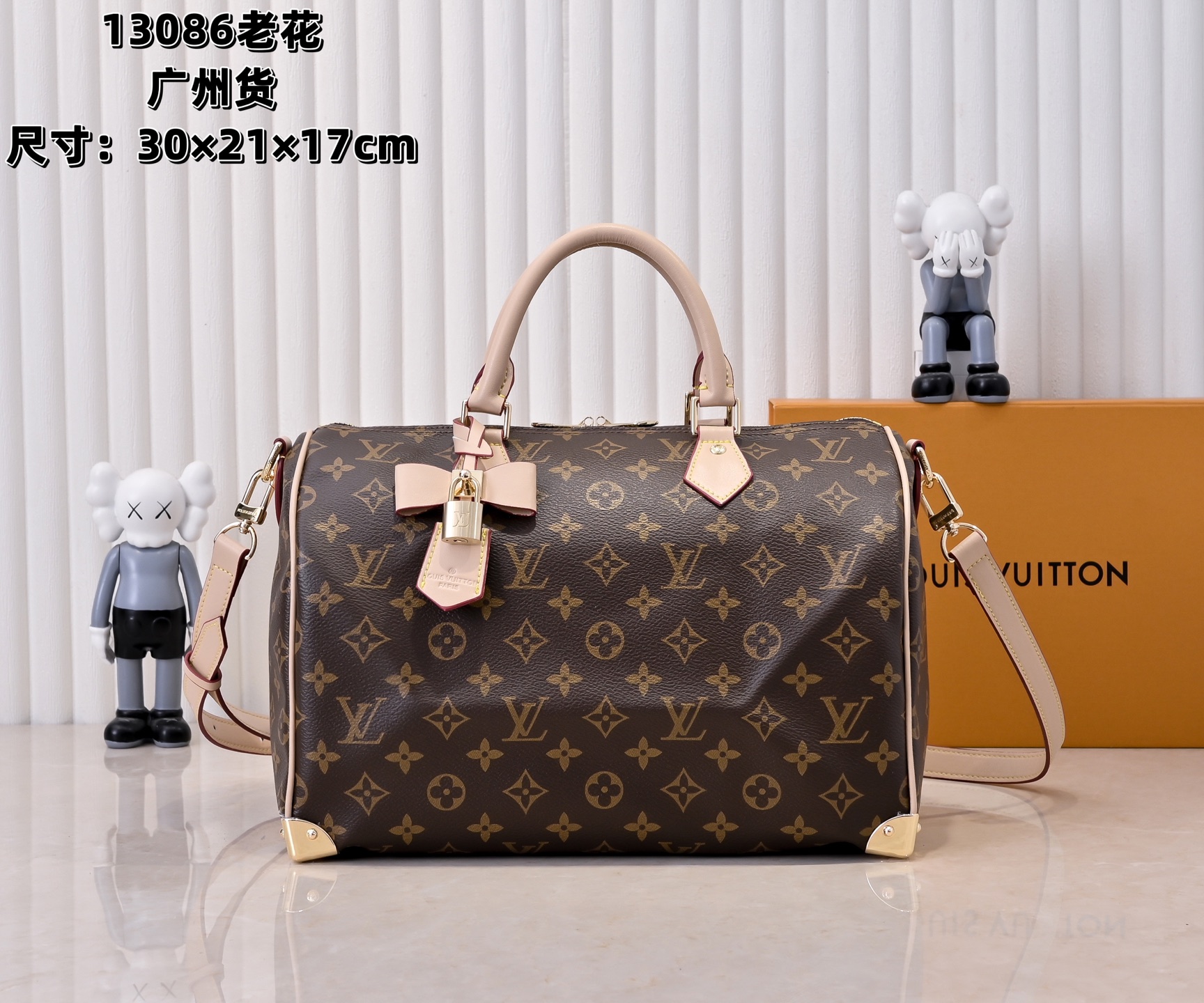 classic tricolor handbag 30cm