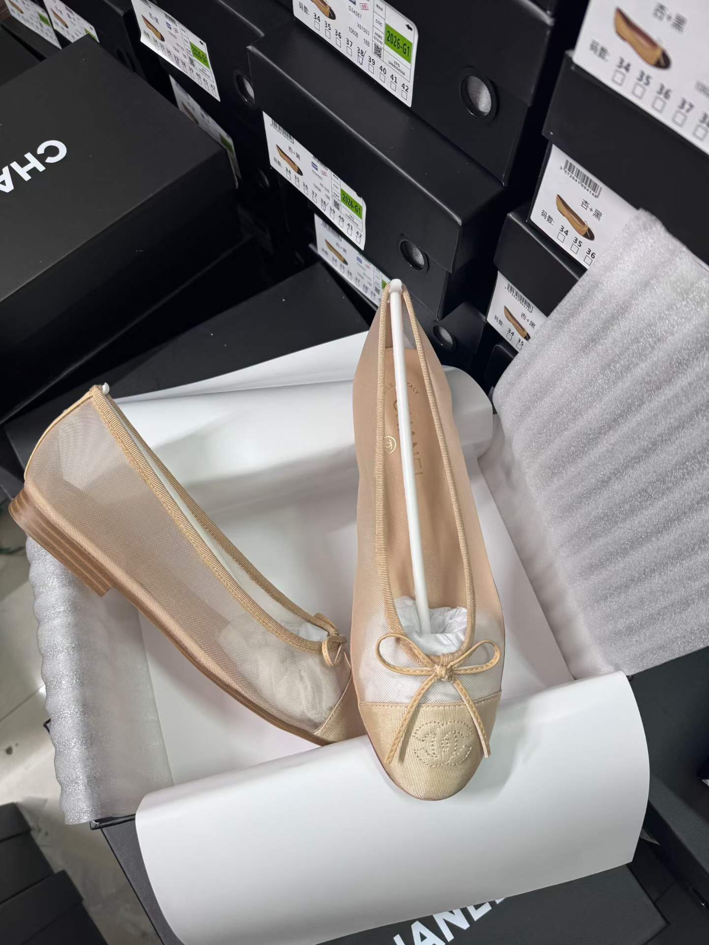 Mesh ballet shoes 35-41