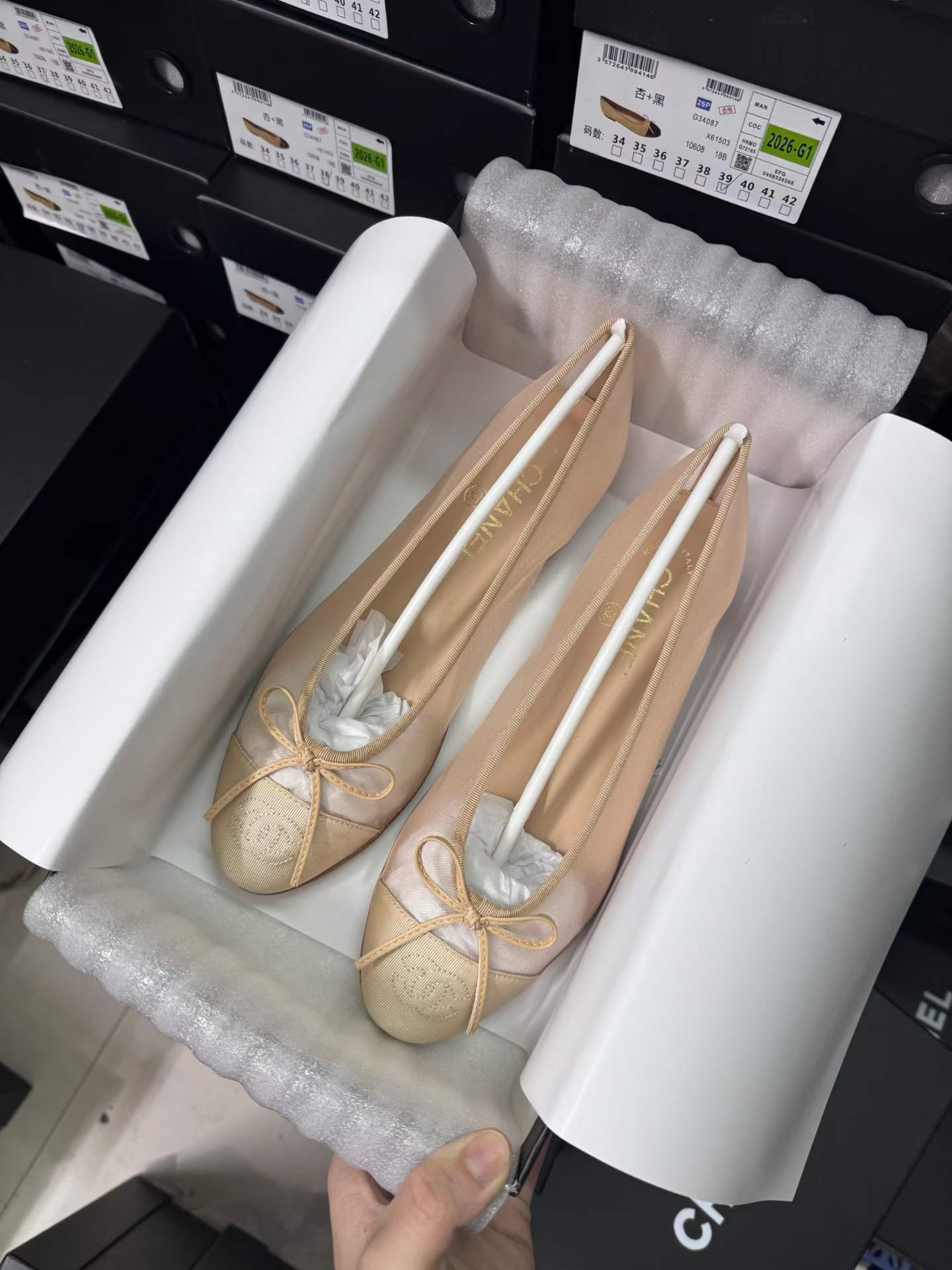 Mesh ballet shoes 35-41