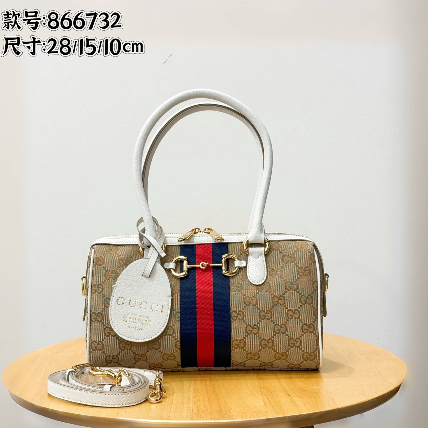 Handbag Style 866732 28*15*10