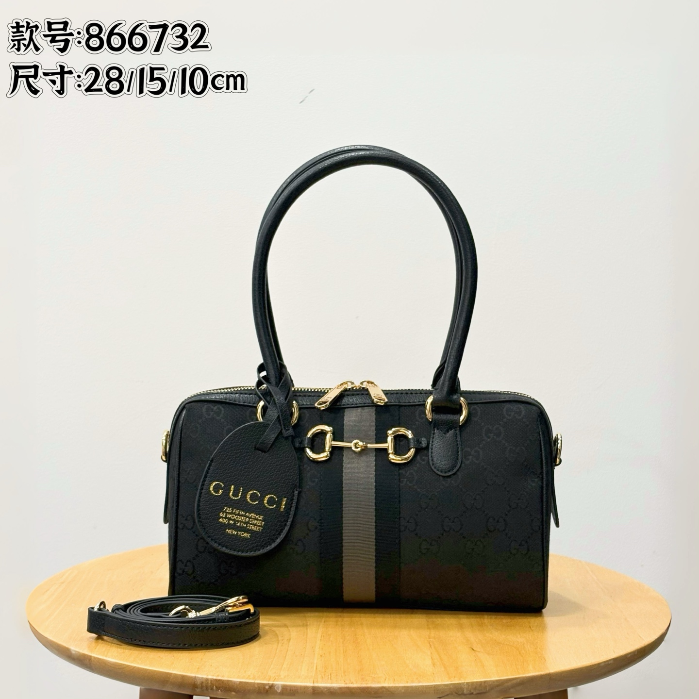 Handbag Style 866732 28*15*10