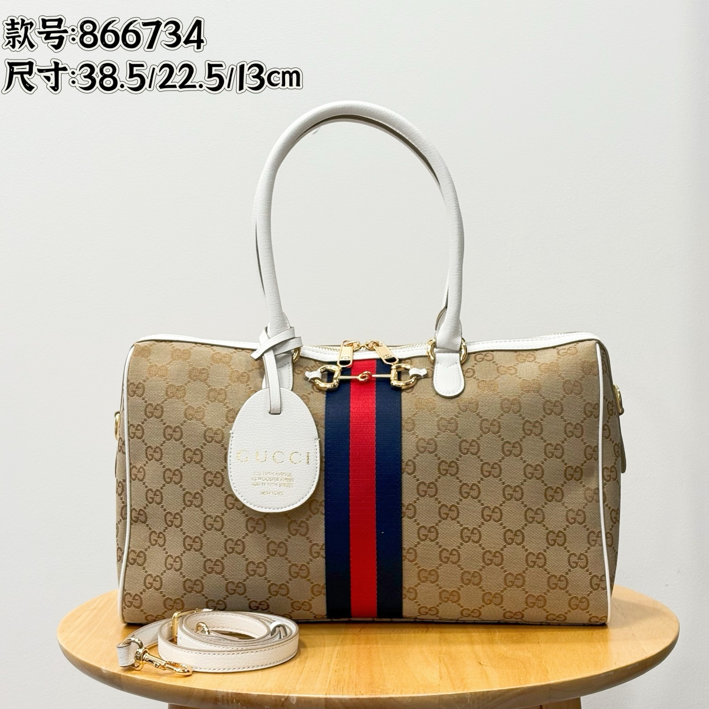Handbag Style 866734 38*22.5*13cm