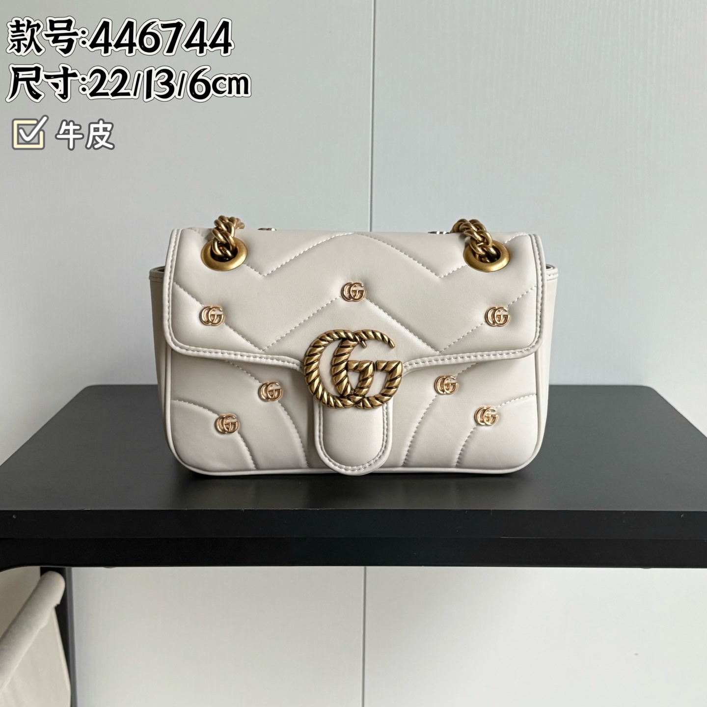Small handbag 22*6*13cm