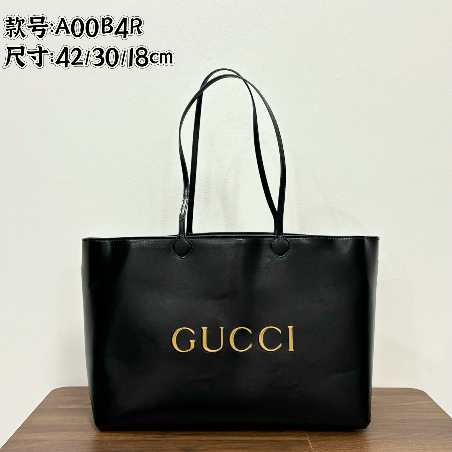 handbag 42*30*18cm
