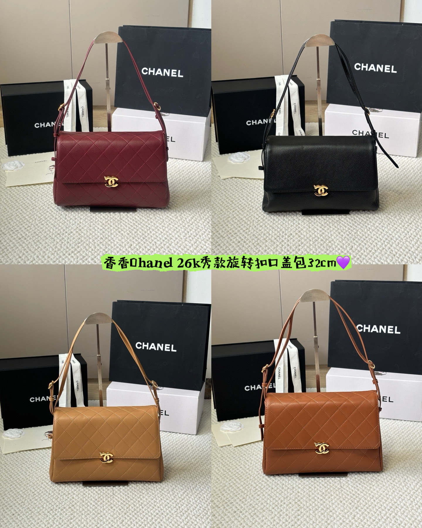 Leather and metal panelled convertible crossbody/backpack 32*20*10cm