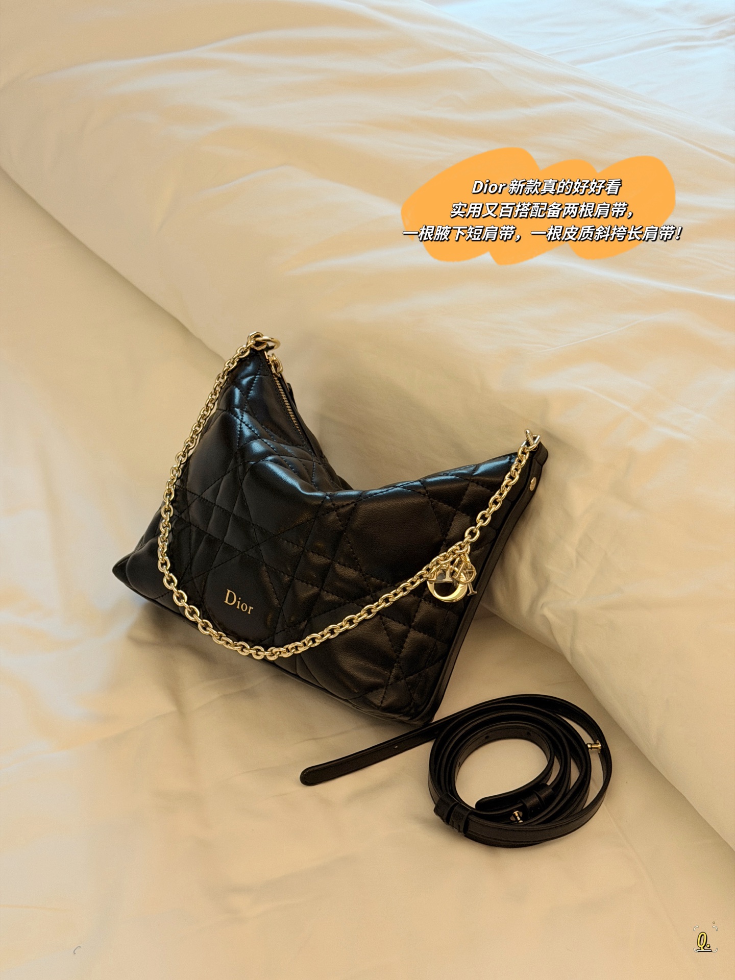 Handbag 28x14 