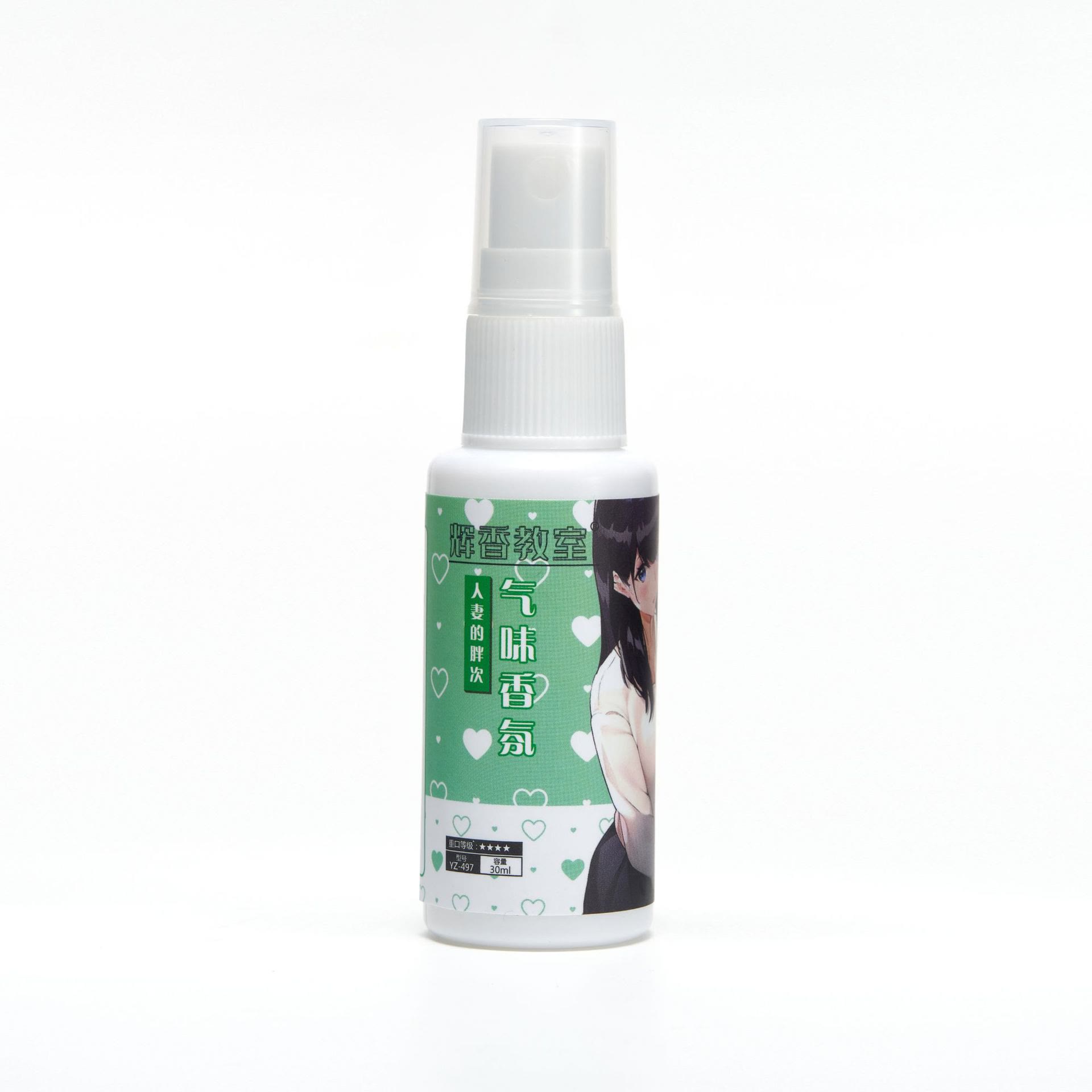 Mature Wife Bust Scent Perfume Spray - Wife Panties Scent - 30ml - image 2