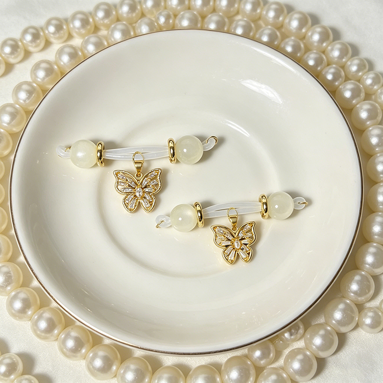 Butterfly Adjustable Nipple Clamp SM Accessories - image 1