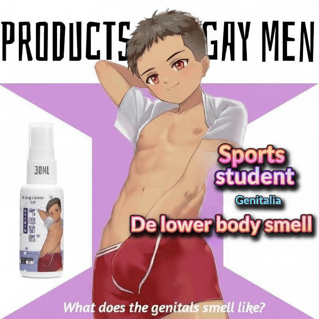 Male Intimate Scent Perfume Spray - image 1