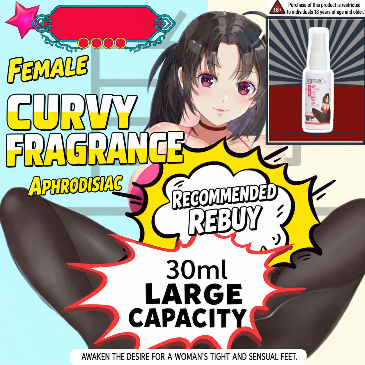 Female Foot Odor Scent Perfume Spray - image 1