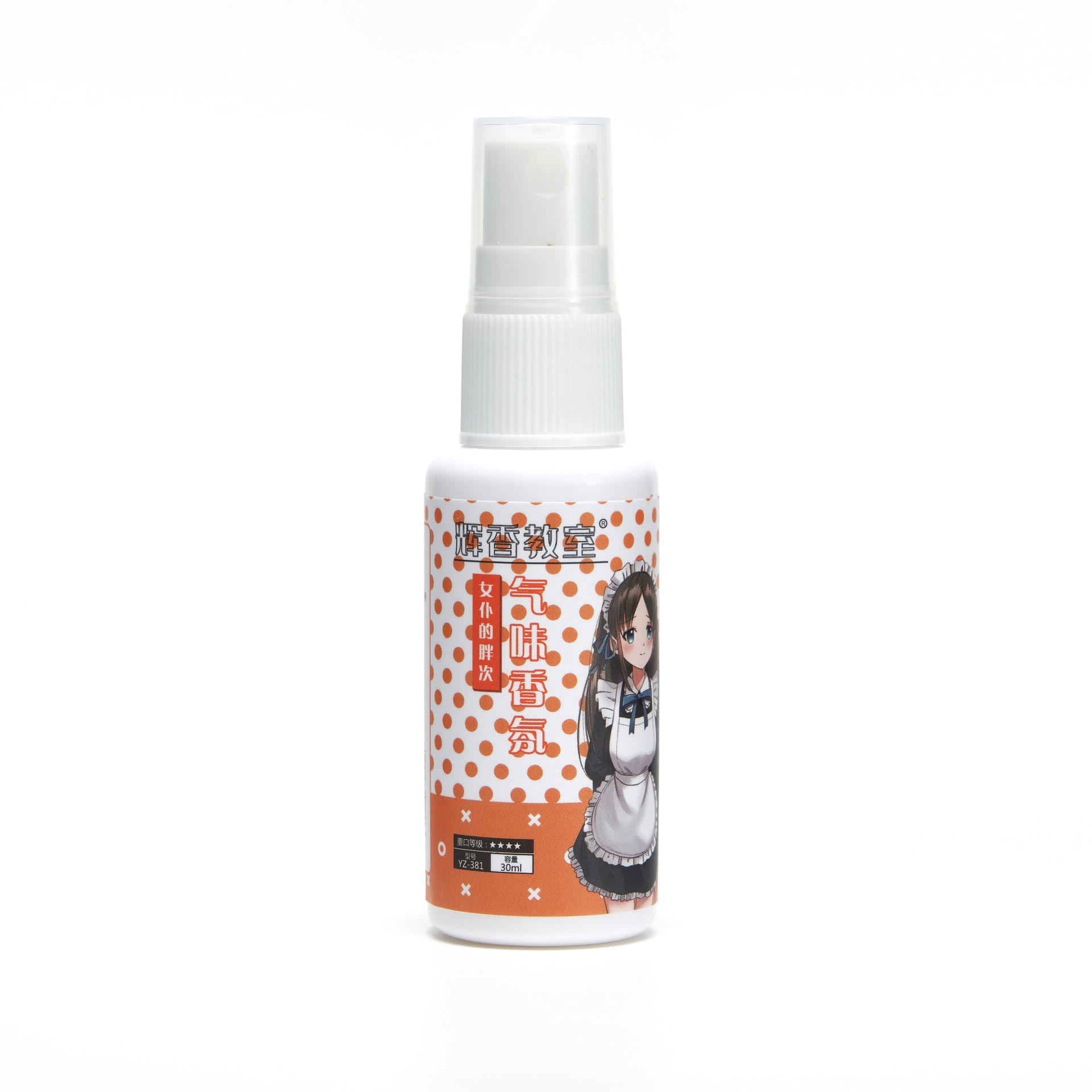 Maid Panty Scent Spray Perfume Spray - Maid's Panties Scent - 30ml - image 2
