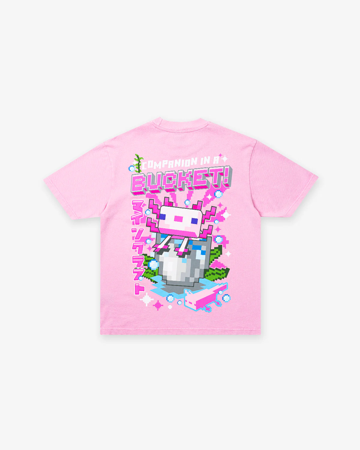 THE AXOLOTL TEE