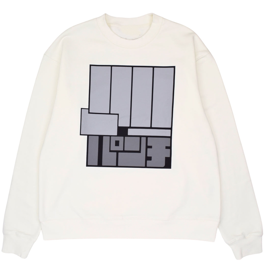 PUNCH KICK KNIT