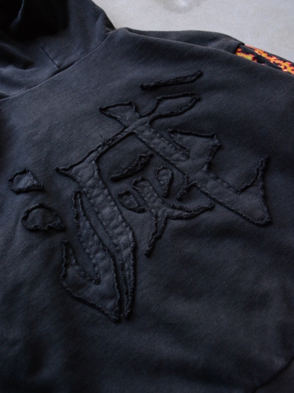 SUN BREATHING GLOWING EMBROIDERY SWEAT SET | DEMON SLAYER
