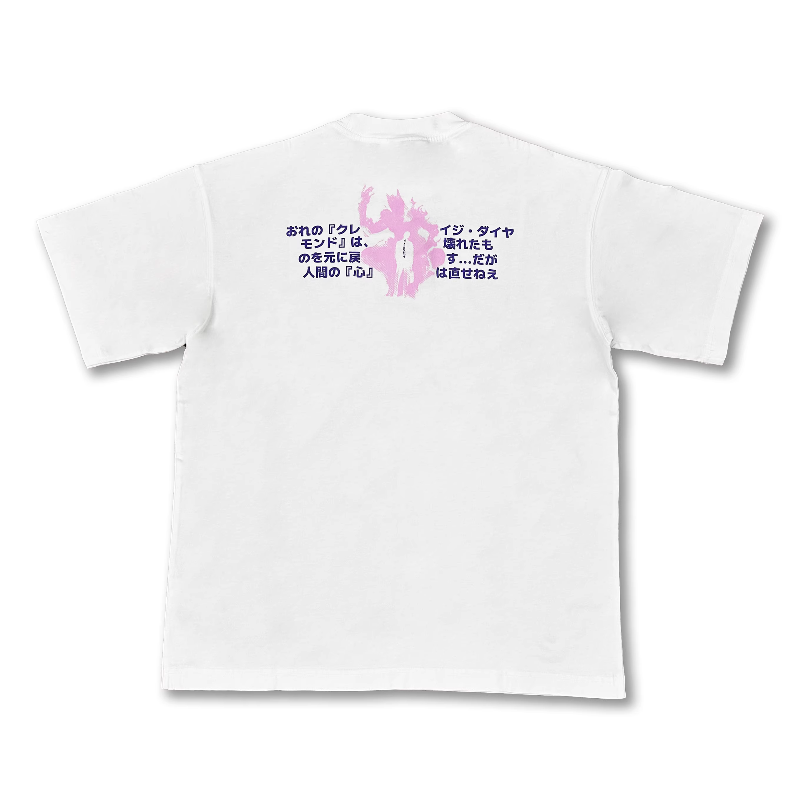 CRAZY DIAMOND SHIRT