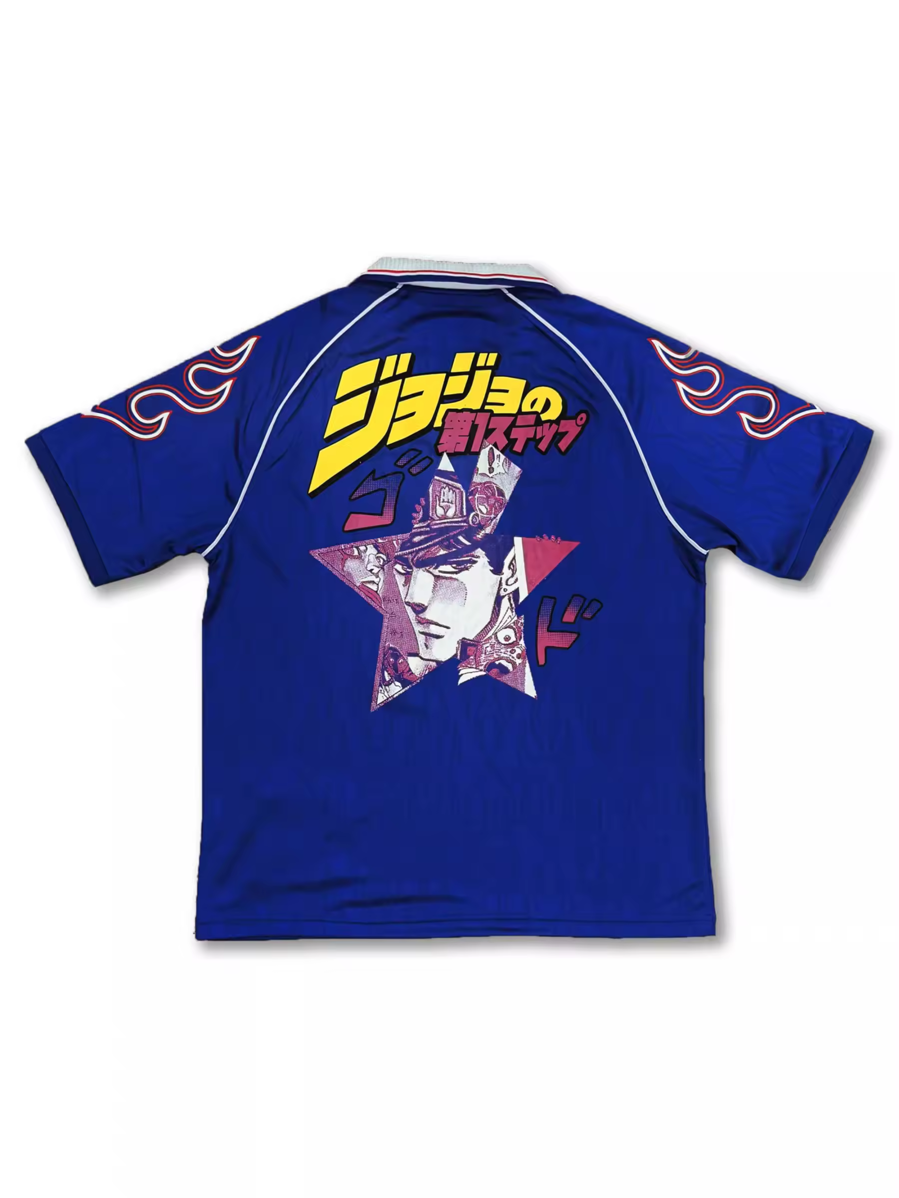 JOJO JERSEY