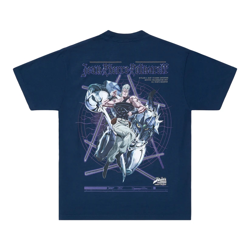 JEAN PERRE SHIRT
