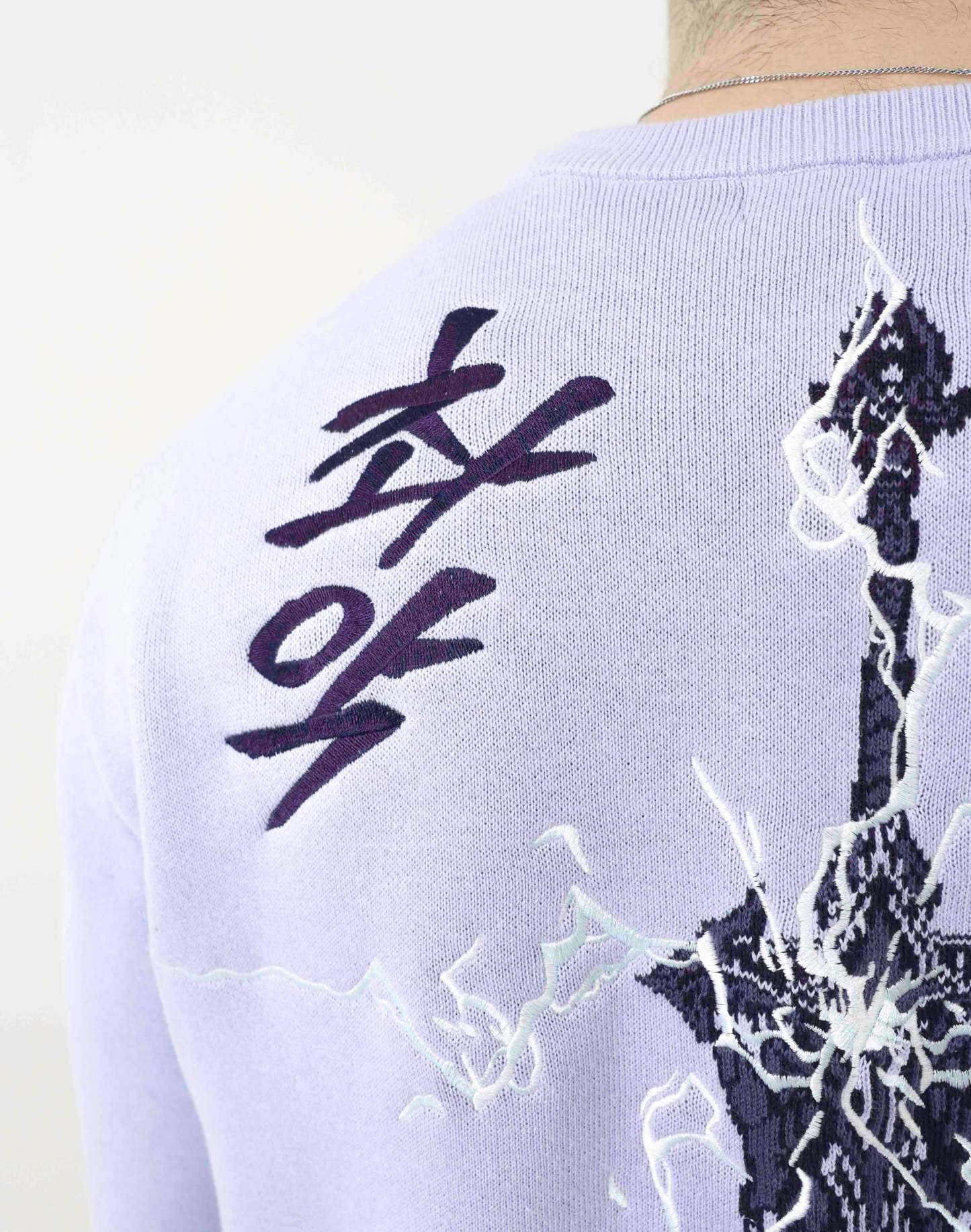 Solo Leveling Igris Knit 