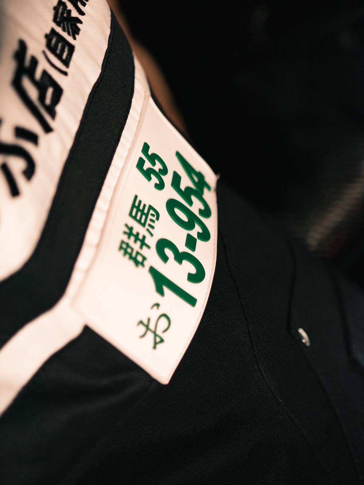 AE86 WORK TEE