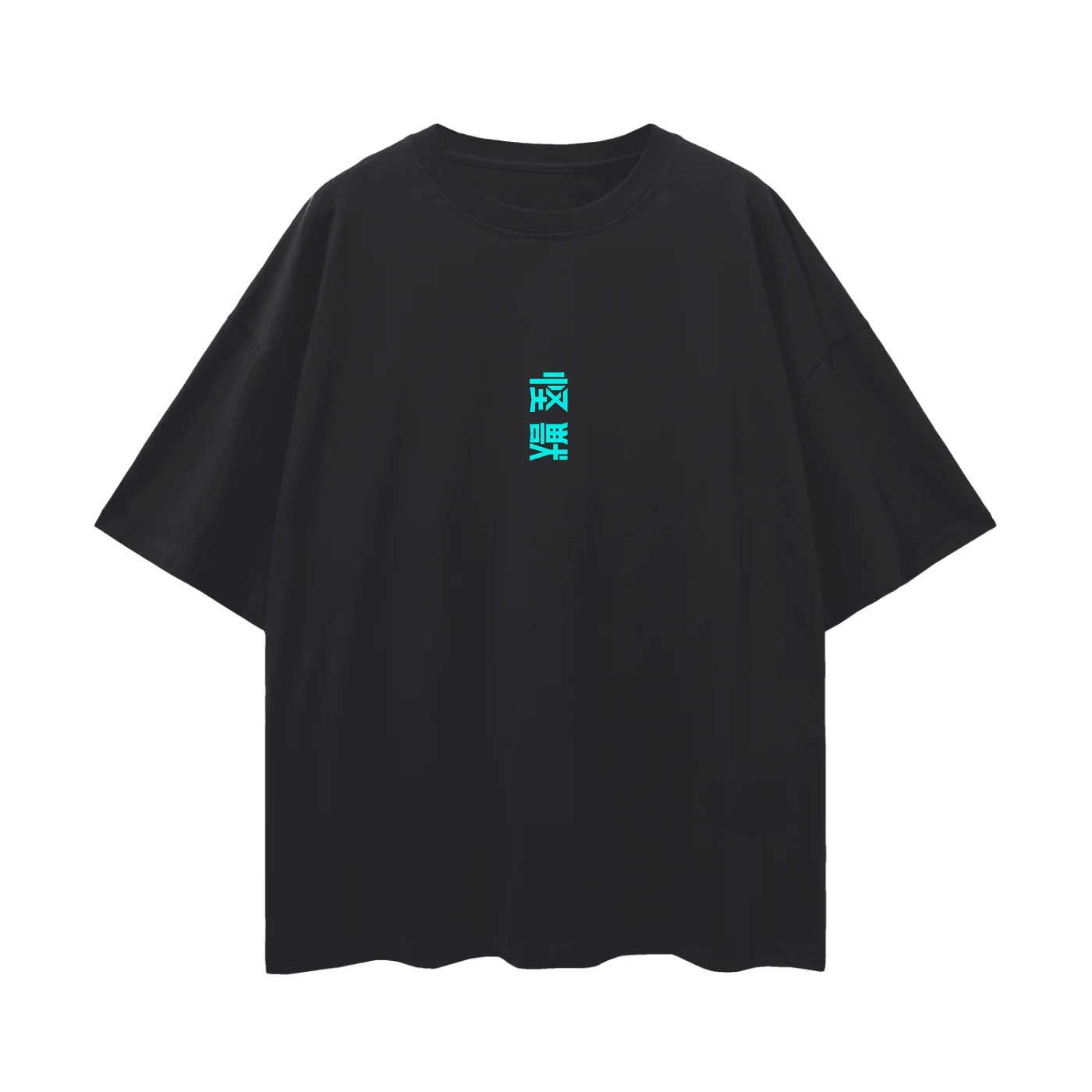 Kaiju Surge Shirt