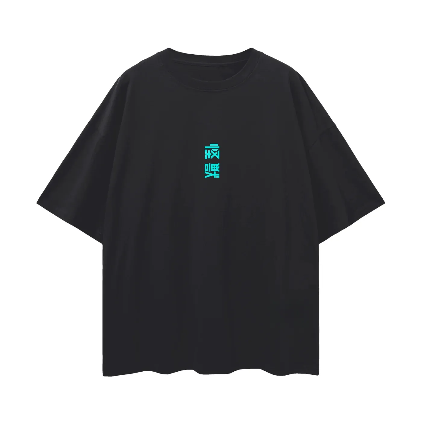 Kaiju Surge Shirt