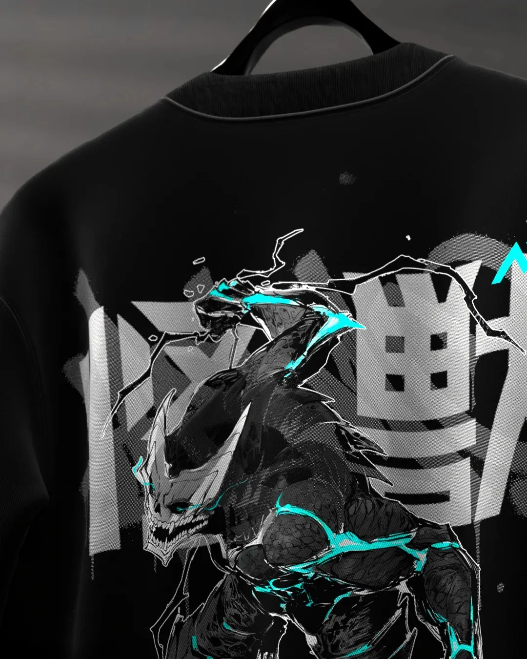 Kaiju Surge Shirt