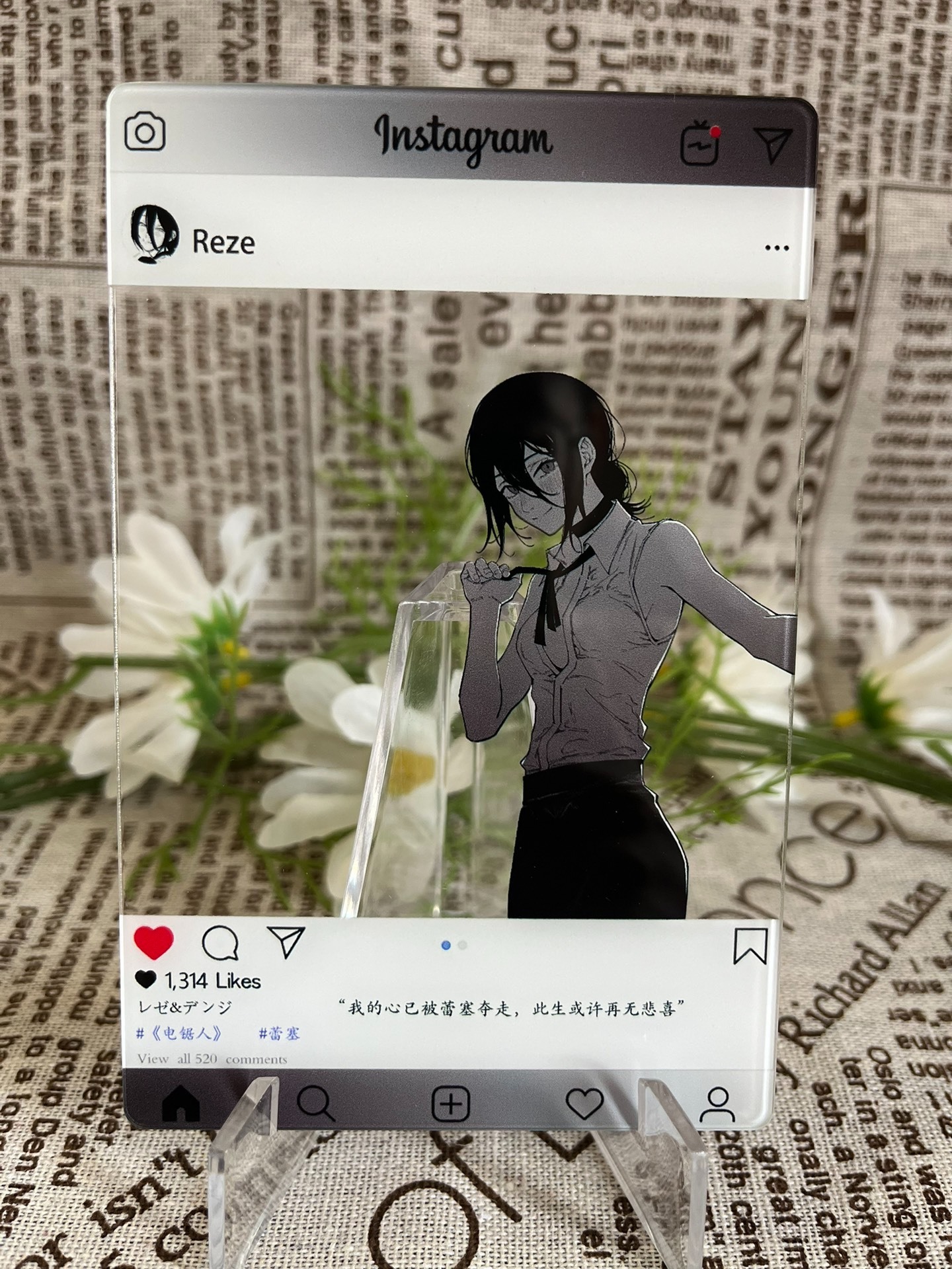 RESE × DENJI ACRYLIC DISPLAY CARD (INS STYLE) | CHAINSAW MAN