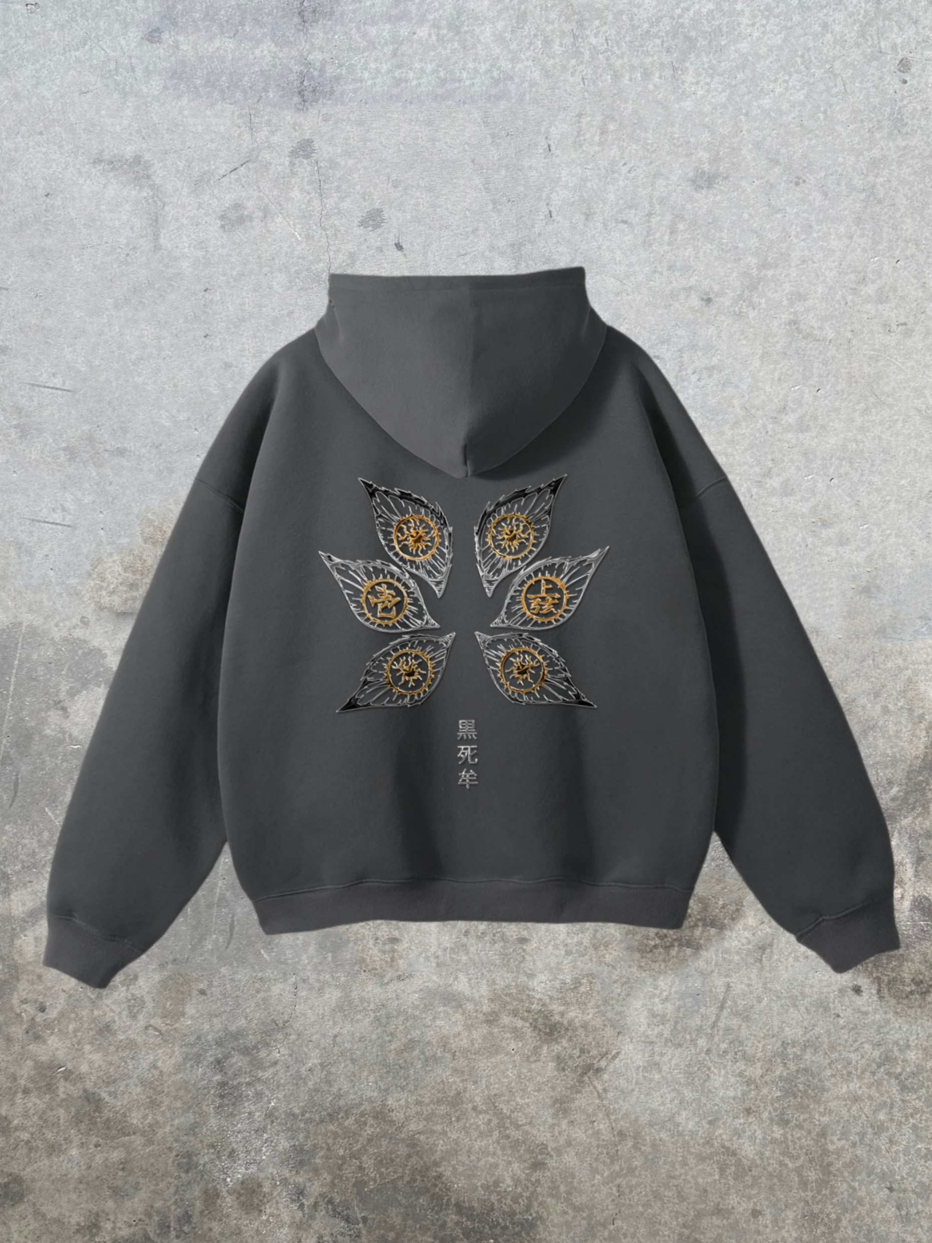 "KOKUSHIBO" HOODIE