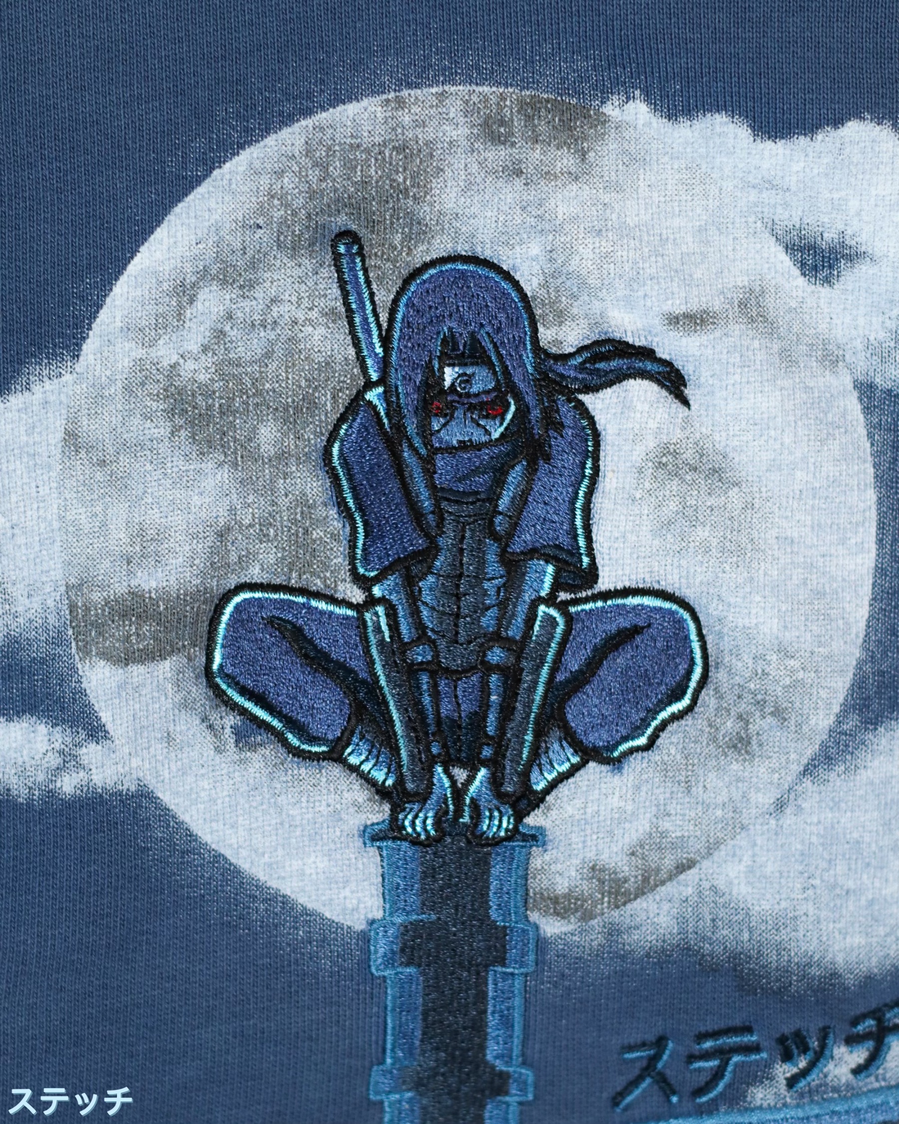 "THE CLAN KILLER" ITACHI HOODIE