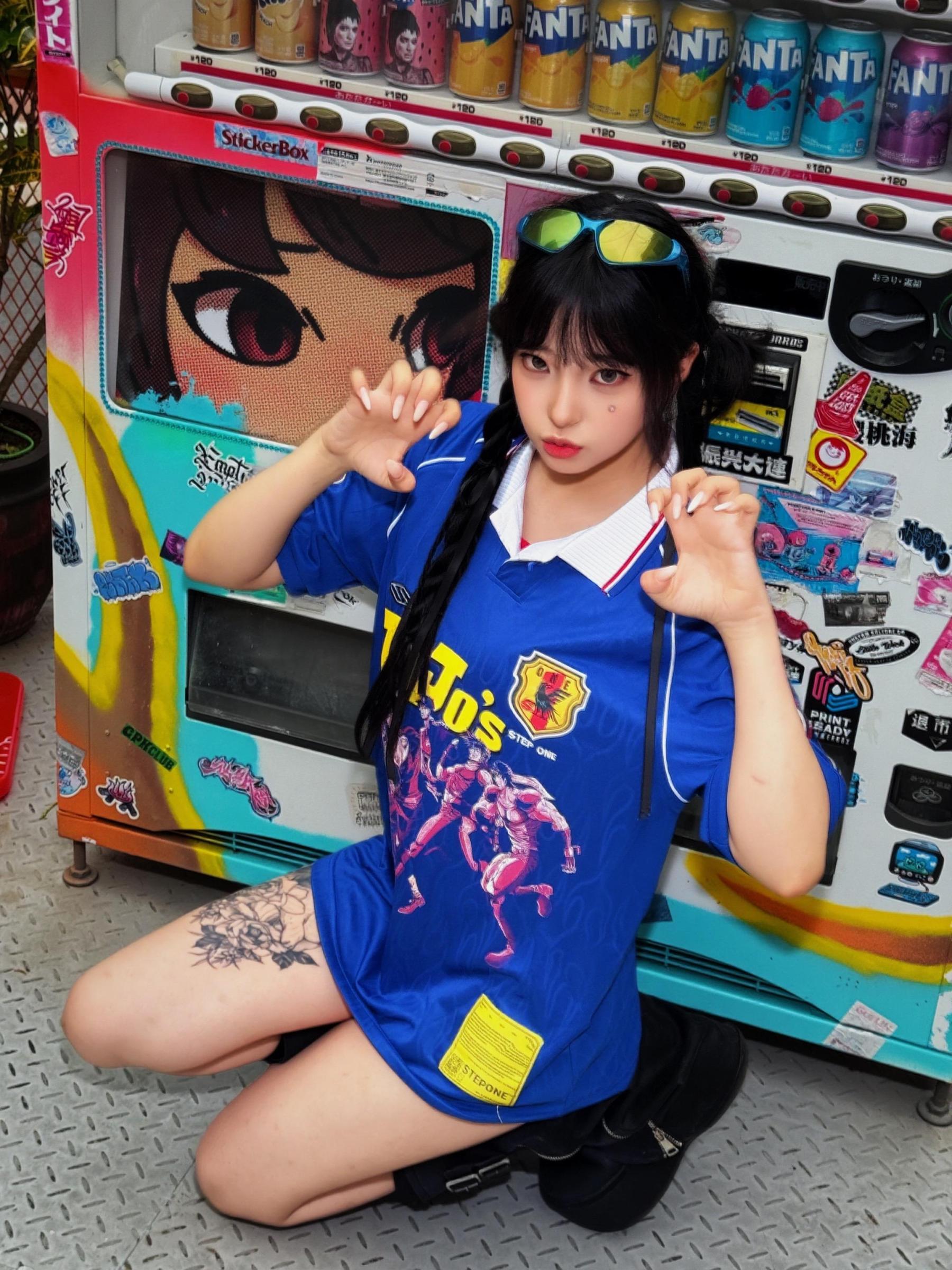 JOJO JERSEY