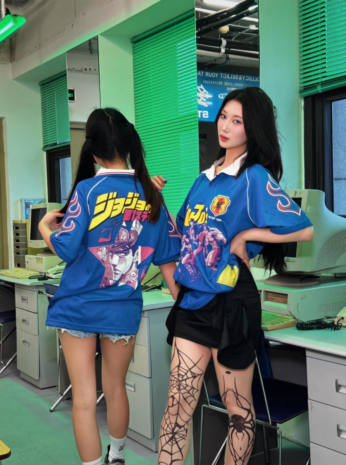 JOJO JERSEY