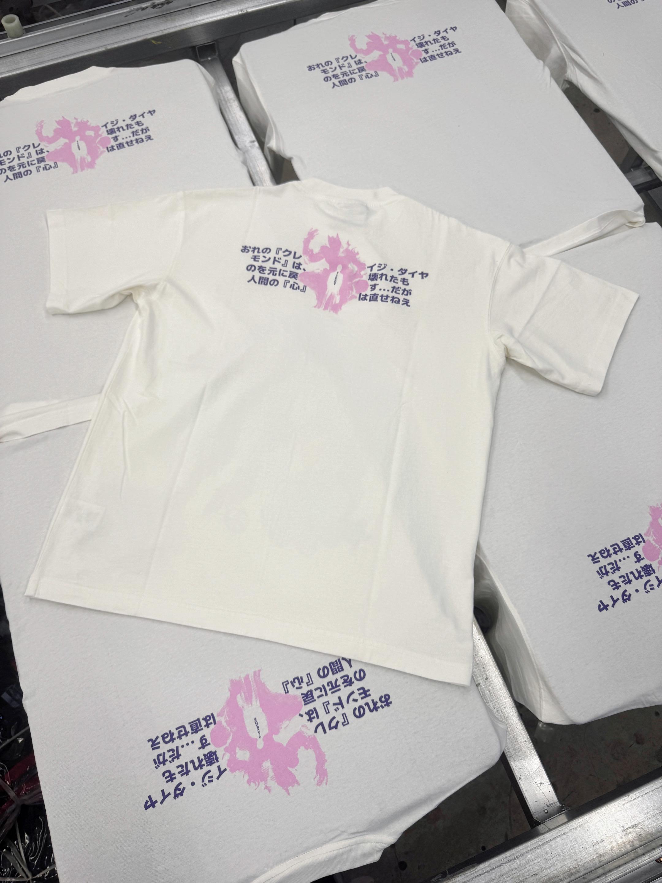 CRAZY DIAMOND SHIRT