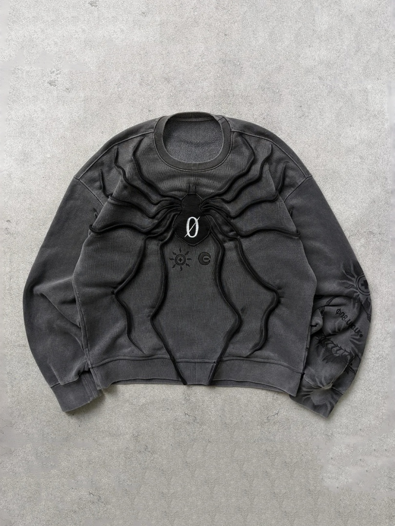 CHROLLO PHANTOM TROUPE SWEATSHIRT | HXH